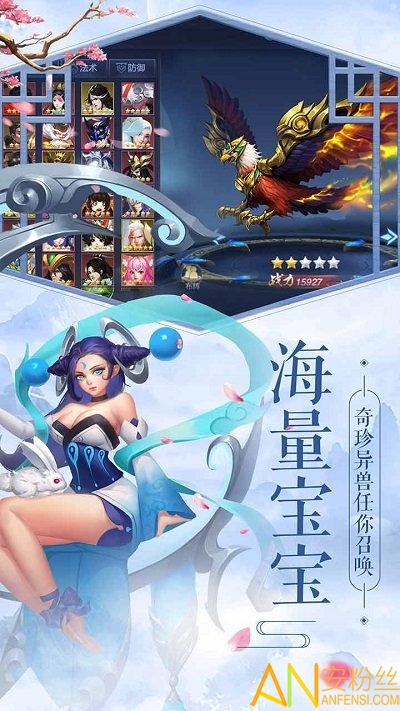 �������ֻ���