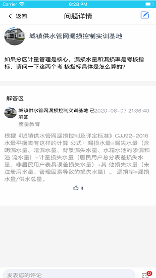 ������ƽ̨����