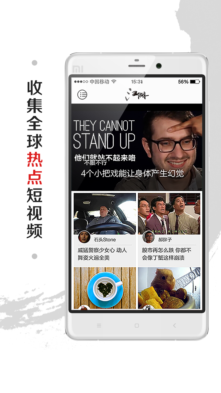 ������Ƶ�޸İ�