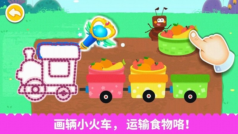 ����ħ��������Ϸ