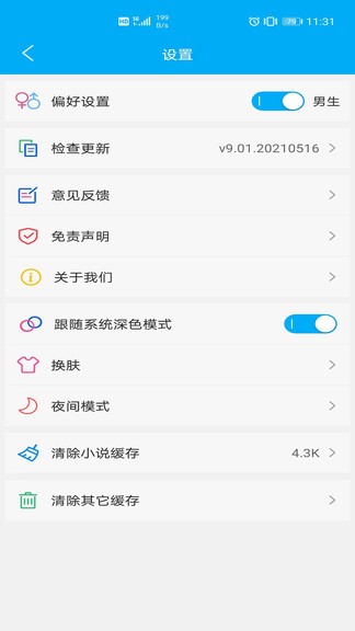 �������app