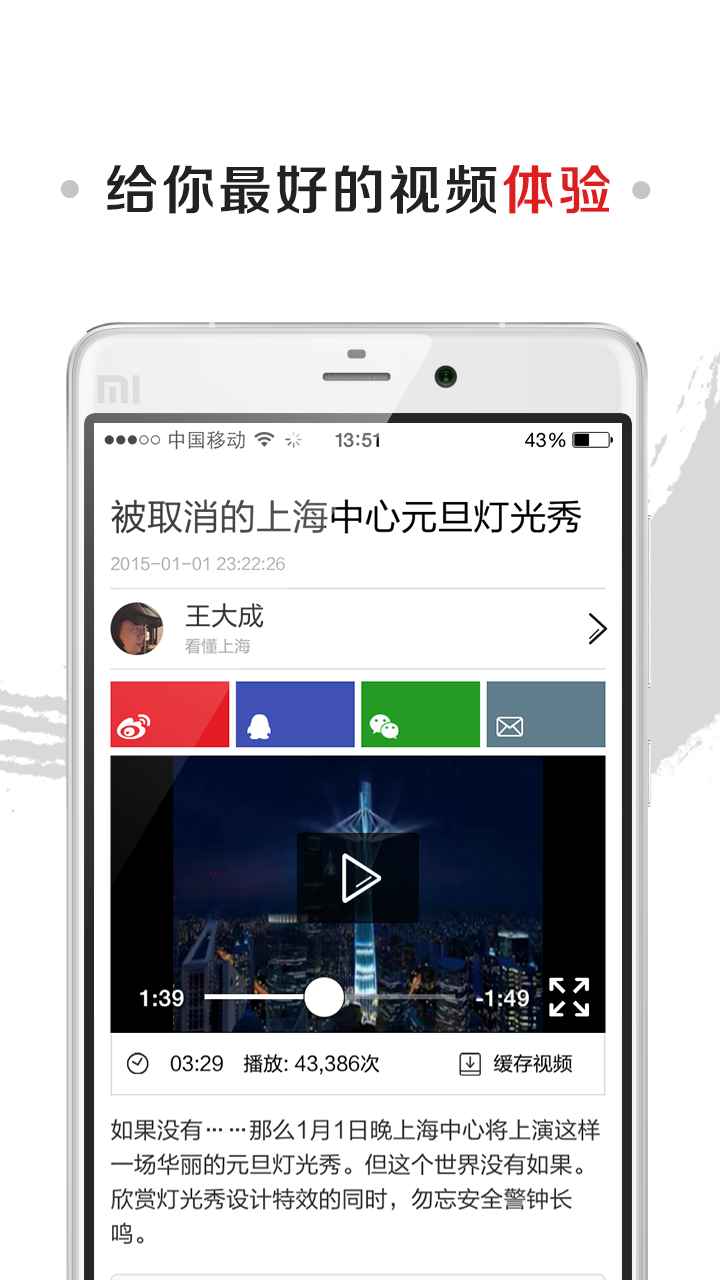 ������Ƶ�޸İ�