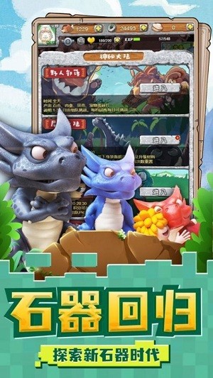 �Ҽһ�԰����������