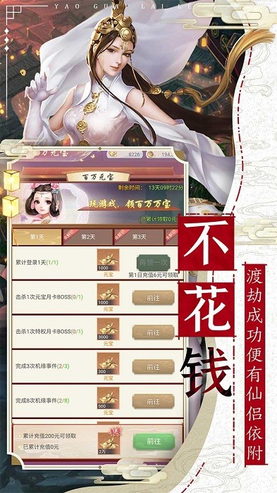 �������˹��̰�