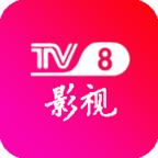 TV8Ӱ����ˬ�޹�浯��