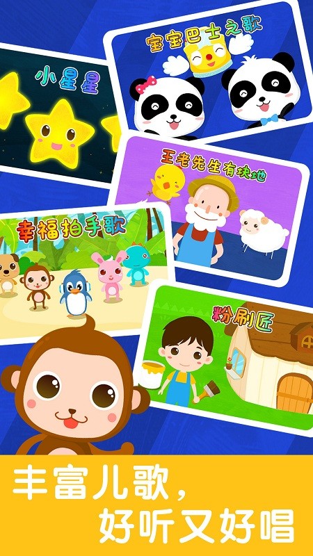 ���������ʦ����