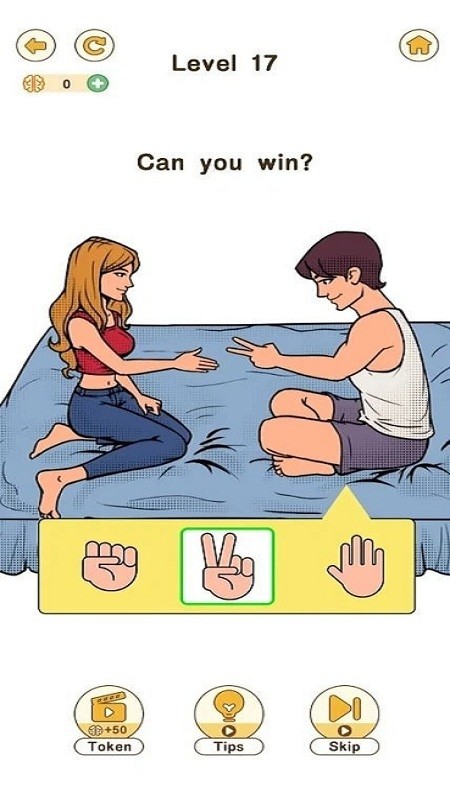 ȥ�ɴ���2��Ϸ