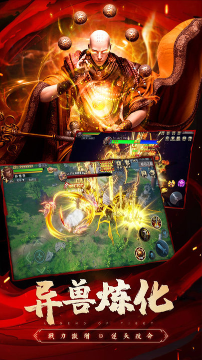 ʥ��ƽ�����