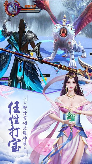 ������������֮���´�˵��Ϸ