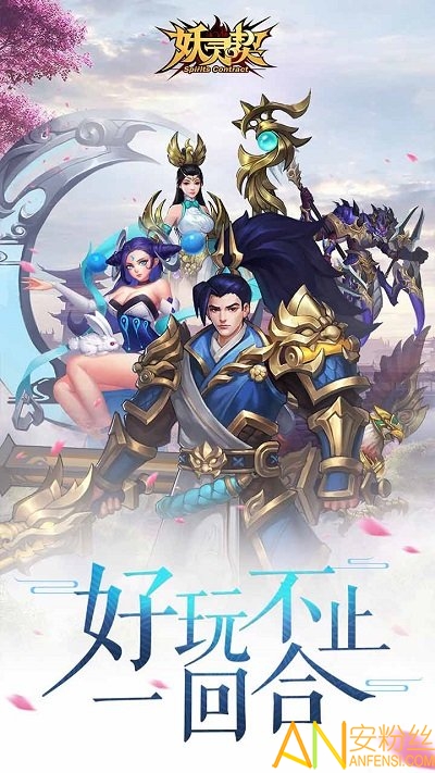 �������ֻ���