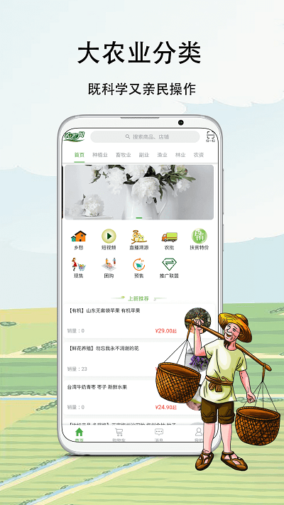 ũ�������°�