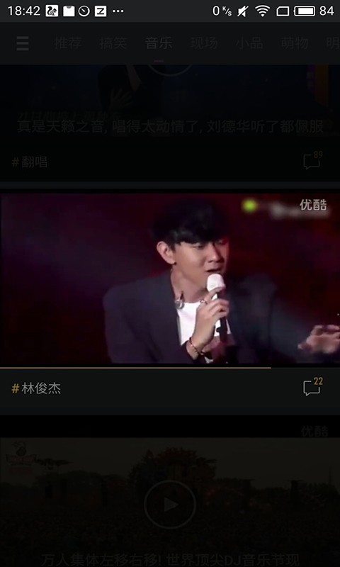 ����С��Ƶ