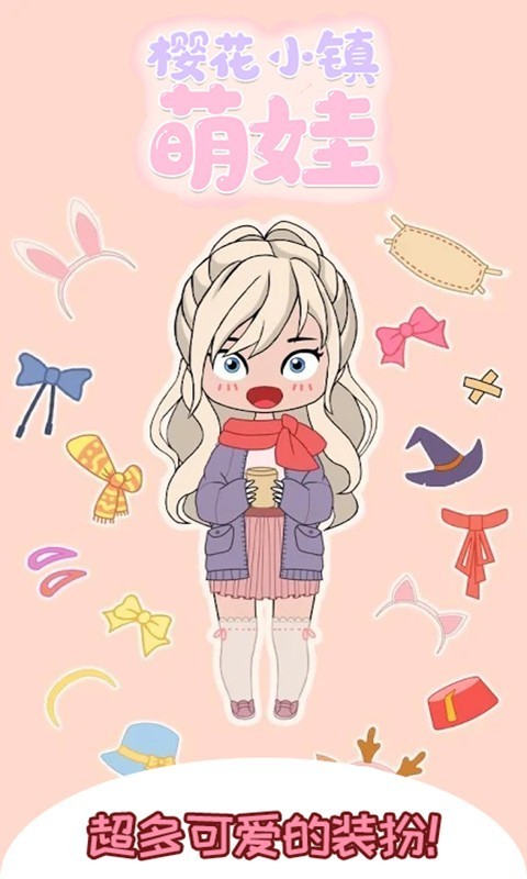 ӣ��С���������°�