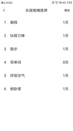 ���100��app