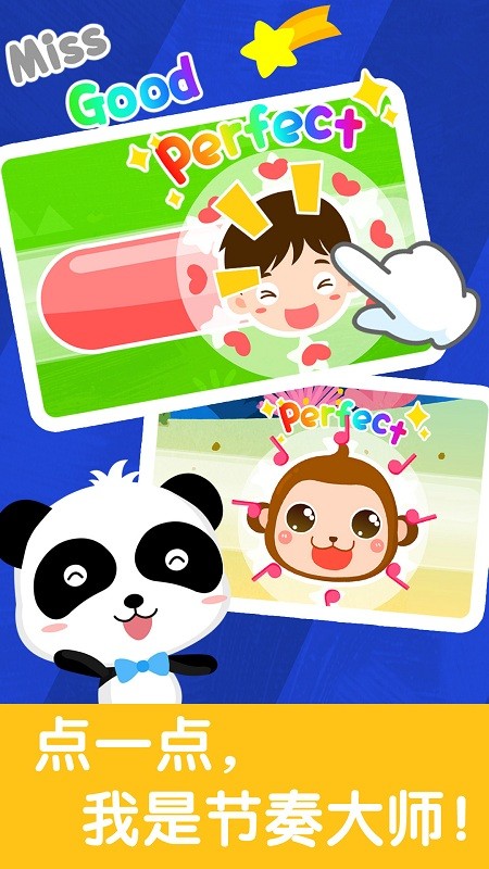 ���������ʦ��Ϸ