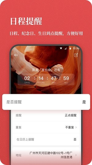 �л��ϻ���ÿ���������°�����