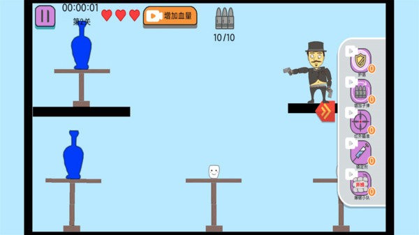 ��ǹ�ּ�ѵӪ�Լ��ر��ֻ�������