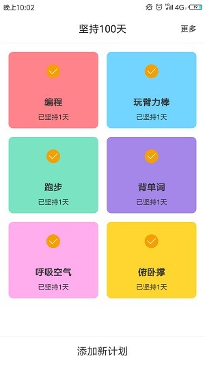 ���100���ֻ�������