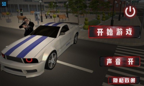 ������Ӱ�ɳ����İ�