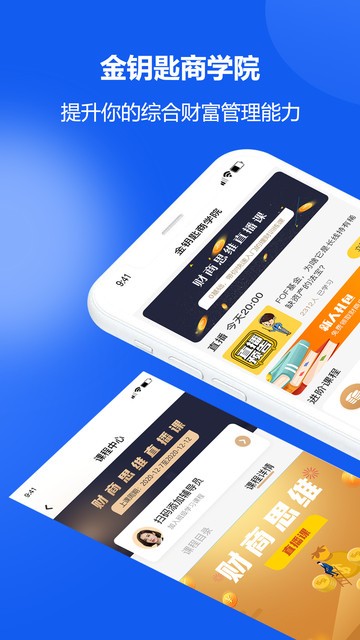 ��Կ����ѧԺ���°�