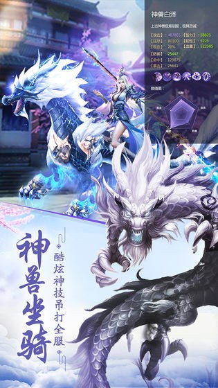 ������������֮���´�˵��Ϸ