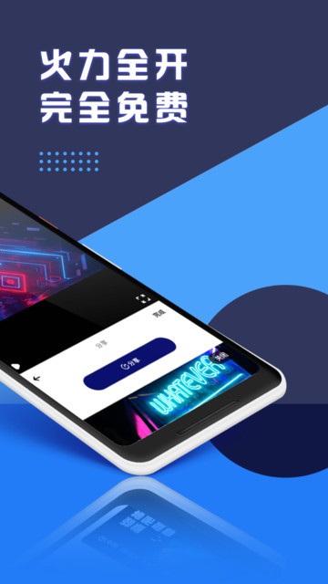 ��Ƶ����רҵ��app�޹��