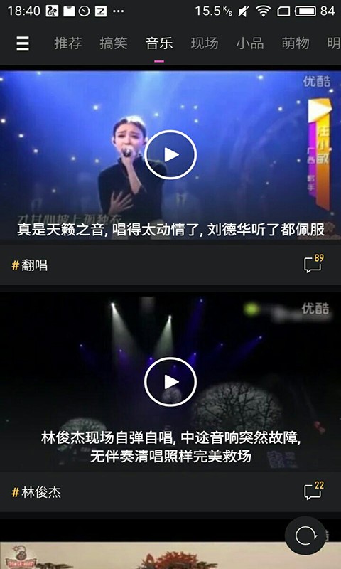 ����С��Ƶ