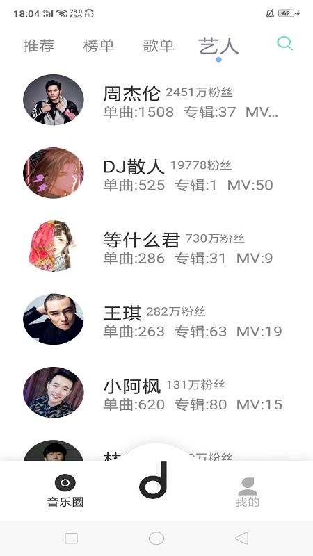 ħ������app���°�����