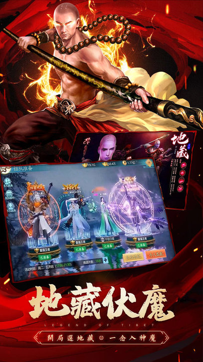 ʥ��ƽ�����