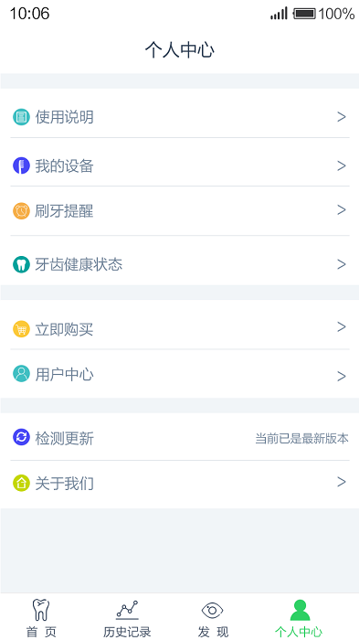 �����ֻ���