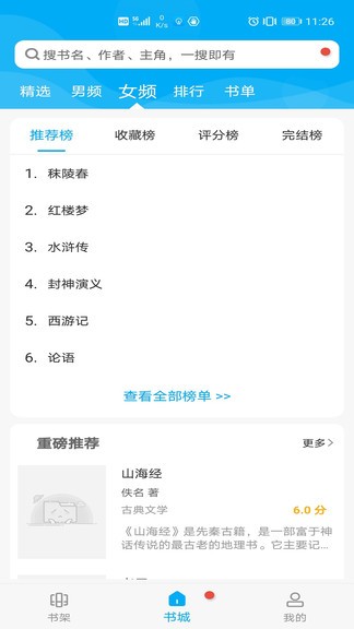 �������app