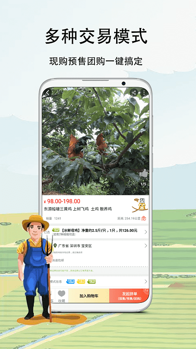 ũ�������°�