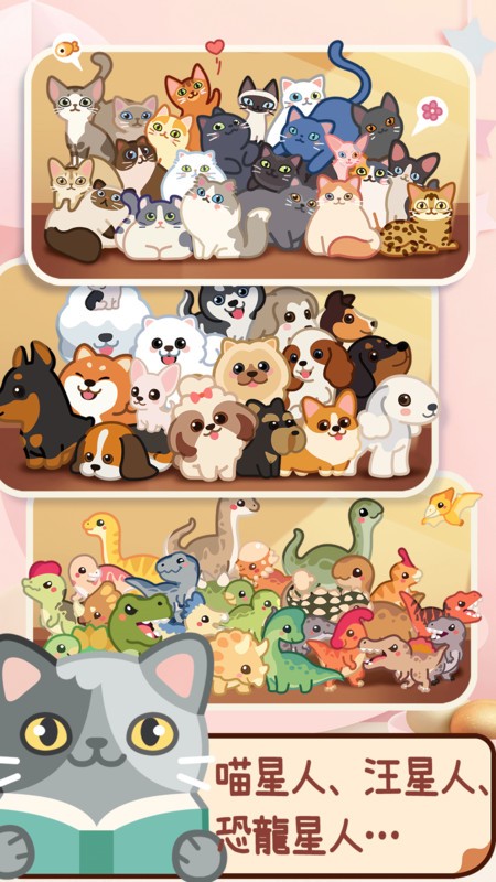 �ȳ谮�ϳ��ֻ���