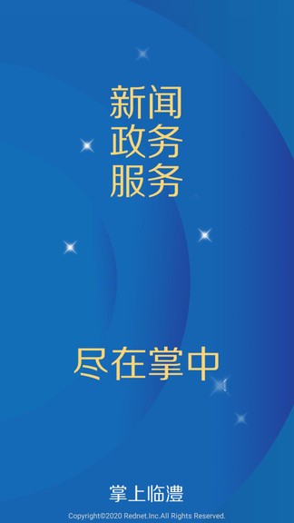 �������app