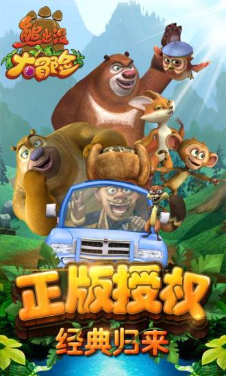 �ܳ�û���ش�ð���ֻ���