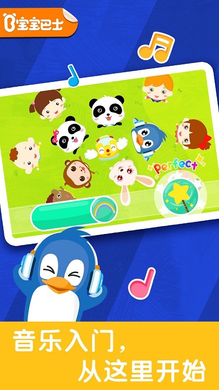 ���������ʦ��Ϸ