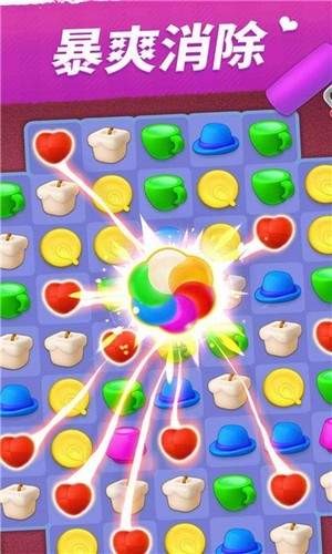 С�������Ϸ