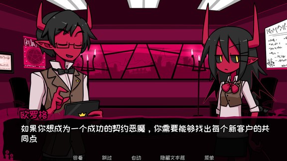 ��Լ��ħ��Ϸ