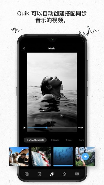 goproquik���İ�