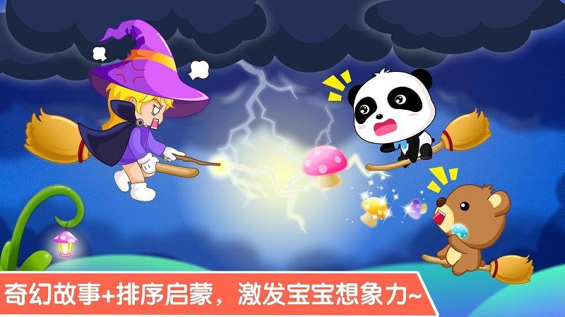 ������ʿ����ѧ����