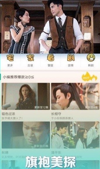 ս��Ӱ�ӵ�ַ