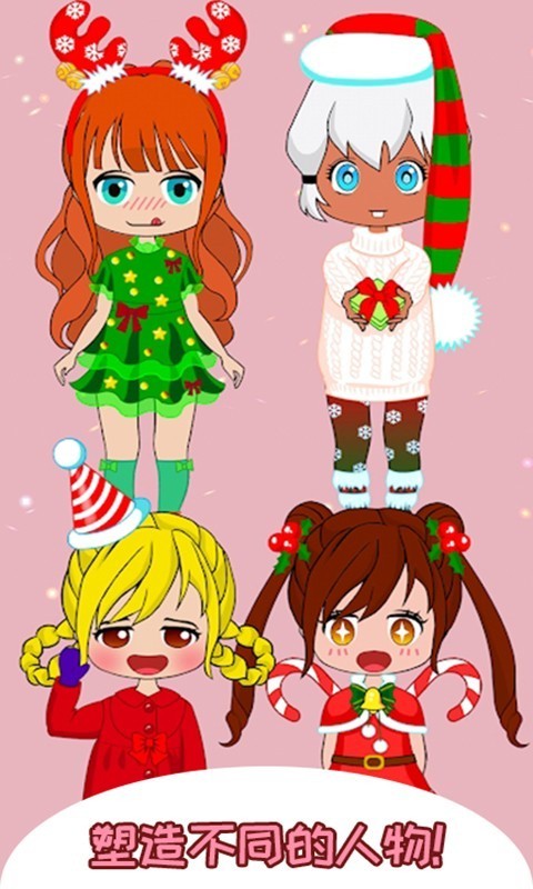 ӣ��С���������İ�����