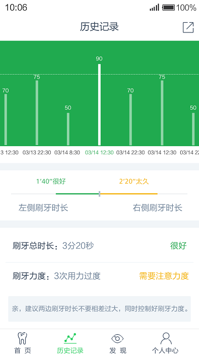 �����ֻ���