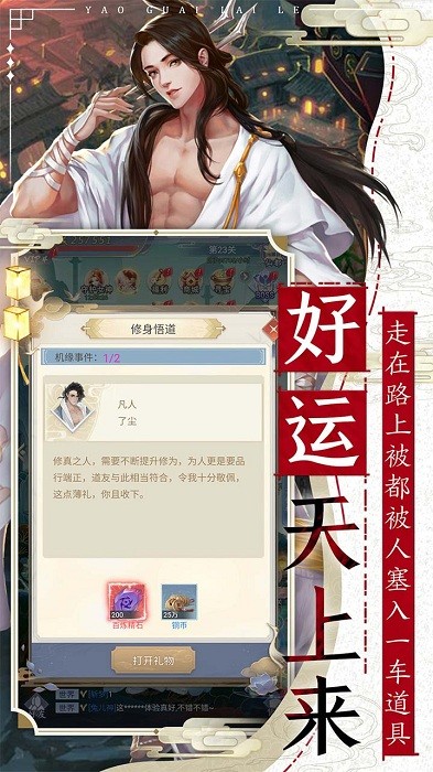 �������˹��̰�