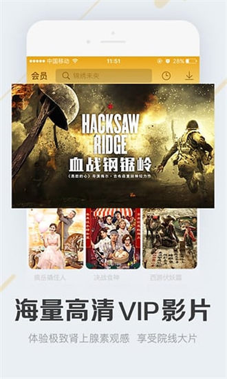 ����Ӱ��