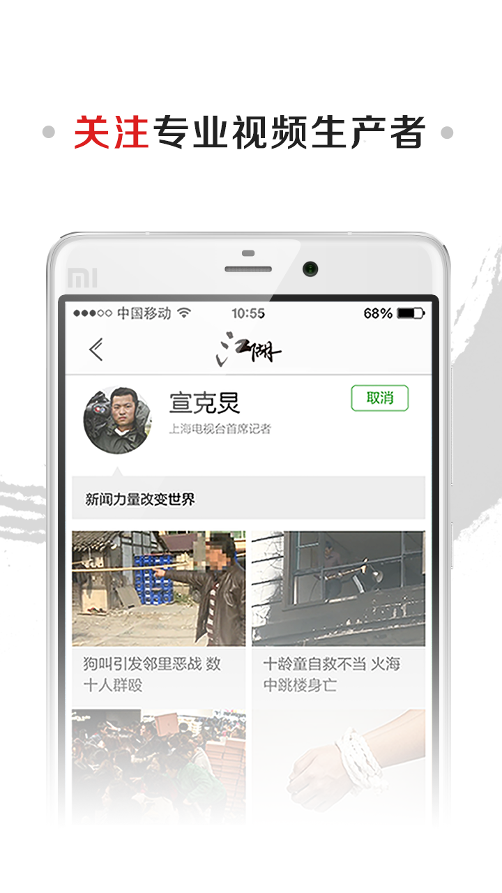 ������Ƶ�޸İ�