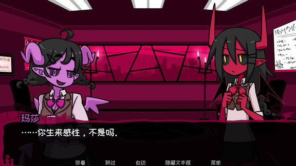 ��Լ��ħ��Ϸ