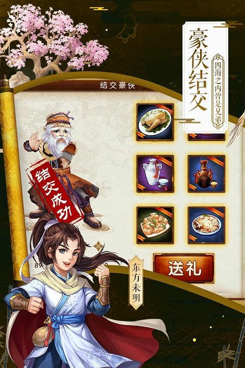 ���ͷ��ƴ�online����