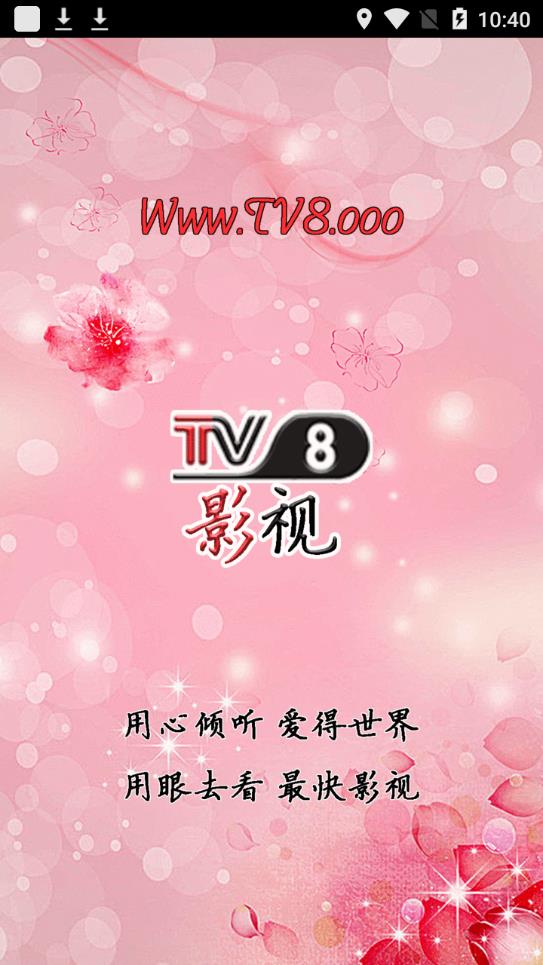 TV8Ӱ����ˬ�޹�浯��