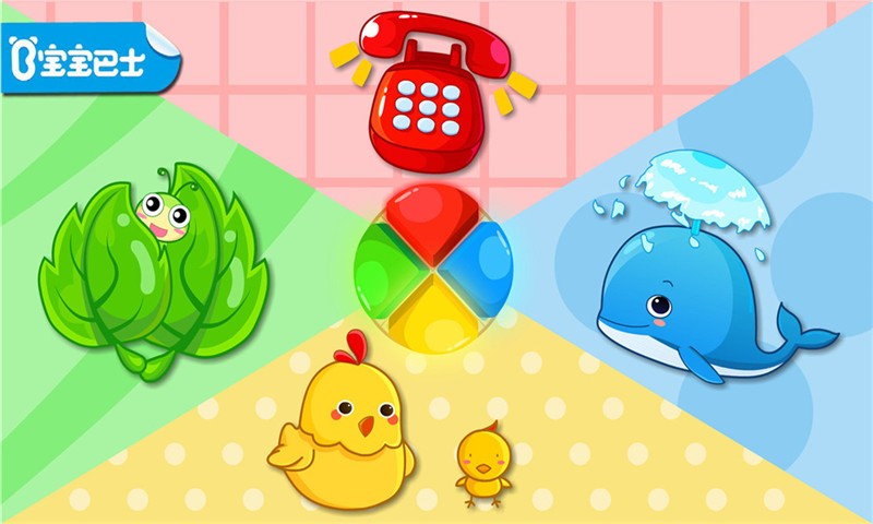 ������ʿ��״��ɫ��С��Ϸ